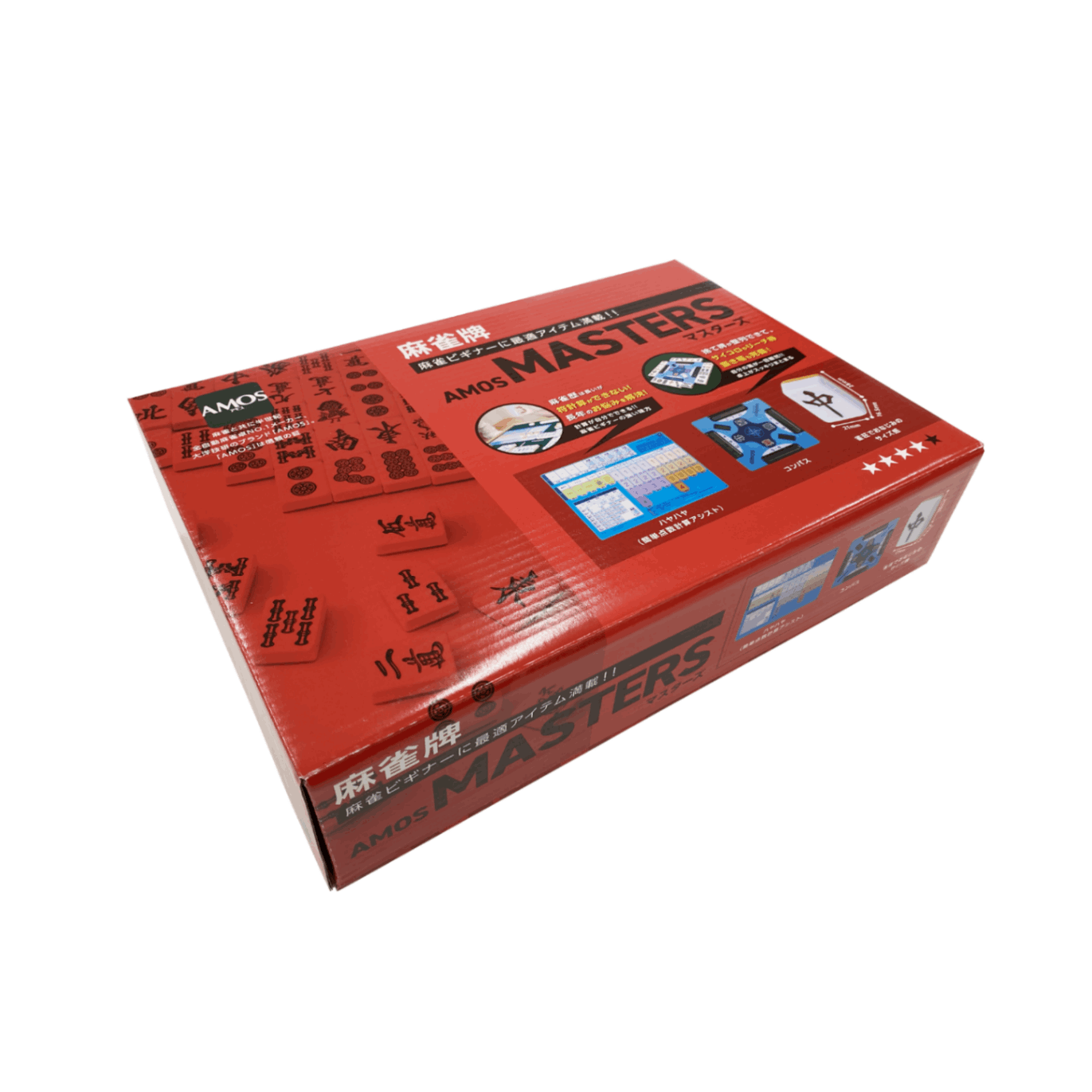 麻雀牌 AMOS MASTERS(アモスマスターズ) | AMOS公式ショップ