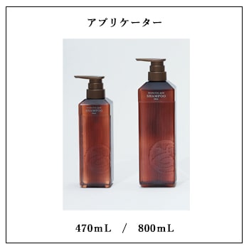 V251 ポーラアロマエッセゴールドシャンプー10L【入数1個】