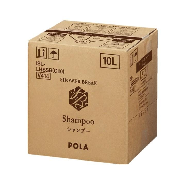 アロマエッセゴールド ボディソープ 10L | カテゴリから探す,ボディ