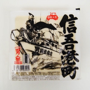 特濃ケンちゃん 3個 | 一般食品,豆腐・納豆・こんにゃく,豆腐・あげ