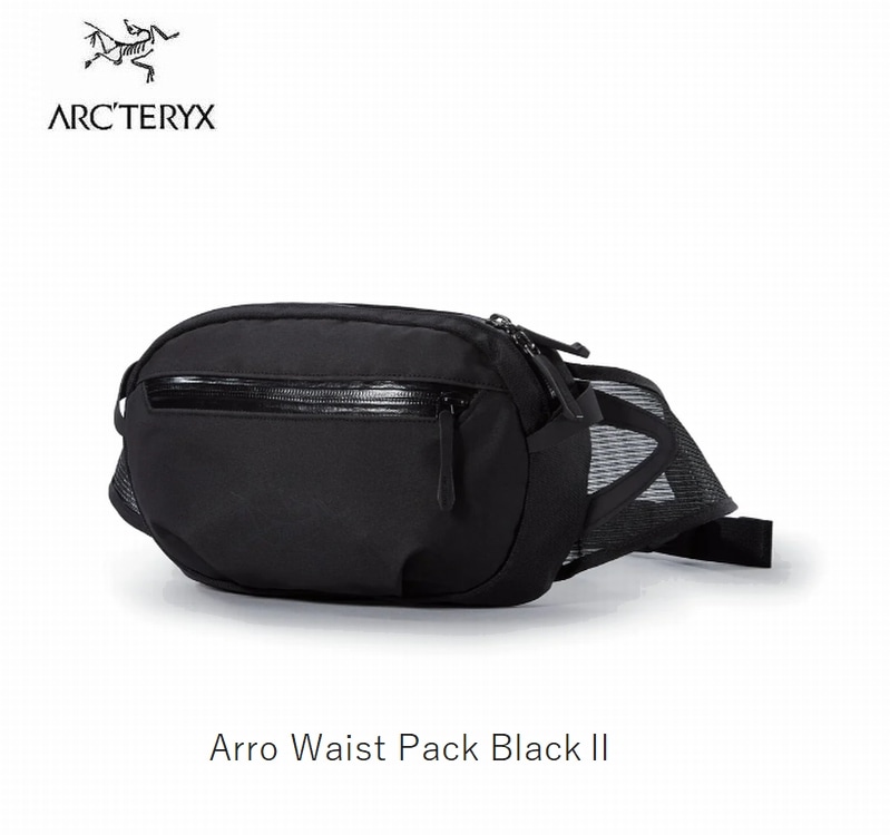 アークテリクス ARC'TERYX Arro Waist Pack Black2 アロー ウエスト
