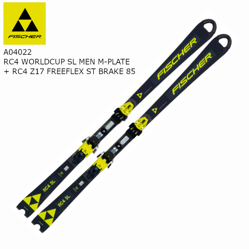 フィッシャー スキー板 2023 FISCHER RC4 WORLDCUP SL MEN M-PLATE +