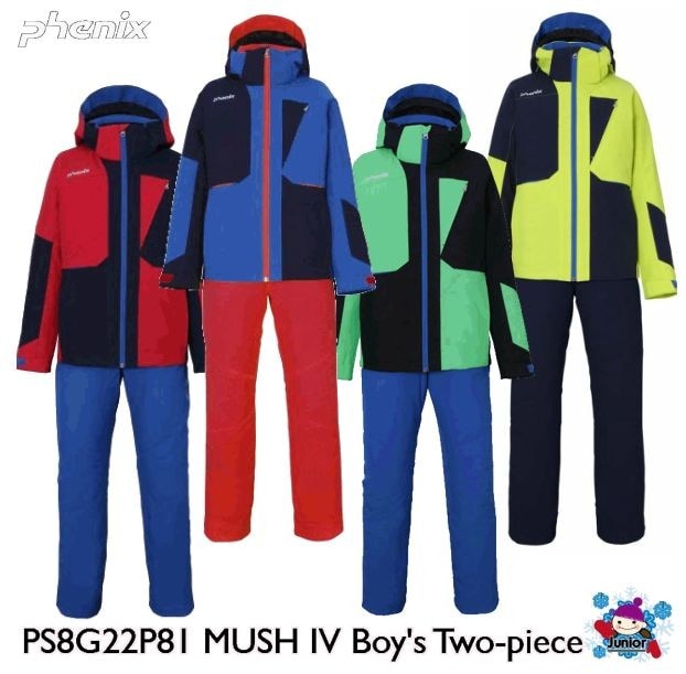 フェニックス 2019 PHENIX フェニックス Mush 4 Boy's Two-piece