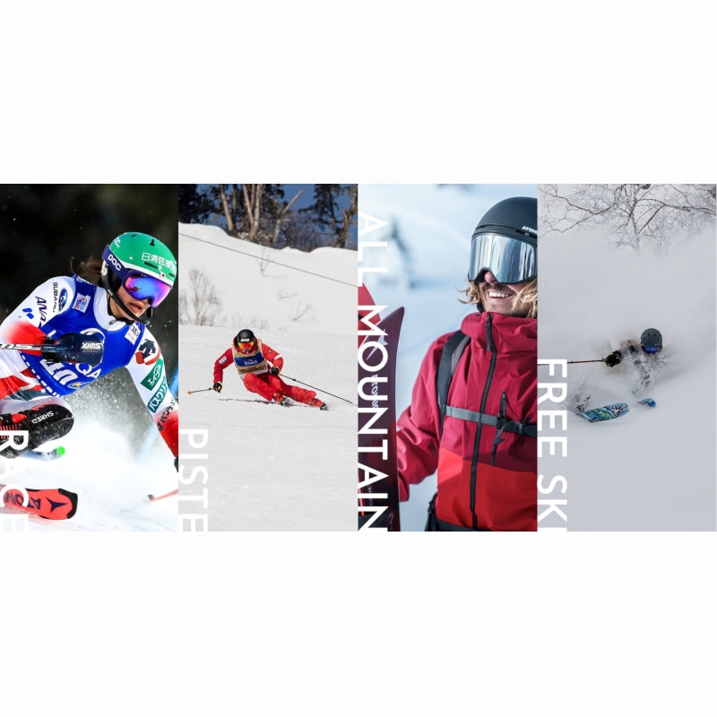 スキー 板 アトミック 2022 ATOMIC PUNX FIVE スキー パーク パイプ 21