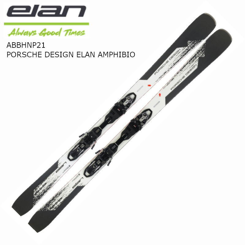 スキー 板 エラン 2022 ELAN PORSCHE DESIGN ELAN AMPHIBIO + EMX 12.0