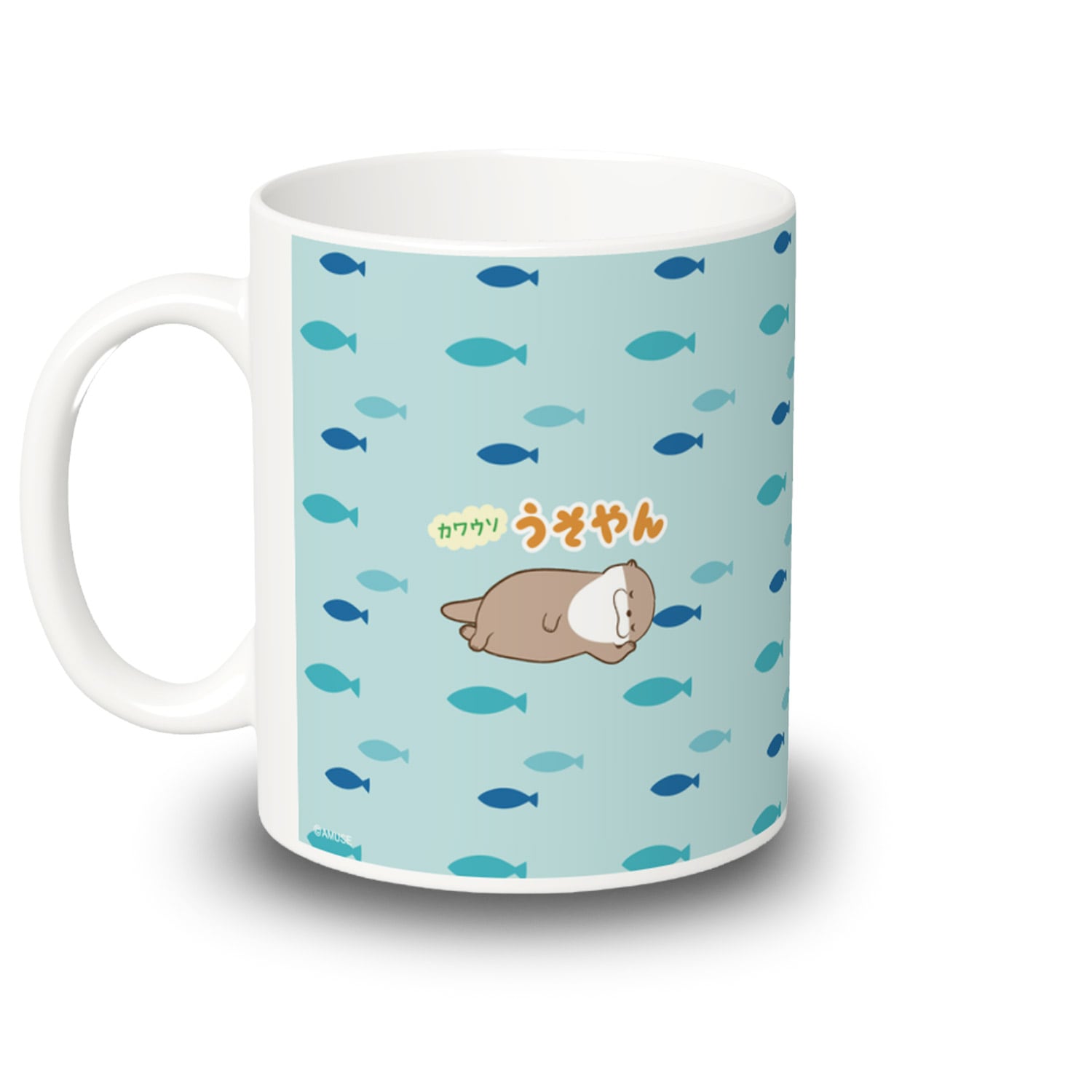 オンライン限定】カワウソうそやんマグカップ：573232 | オンライン