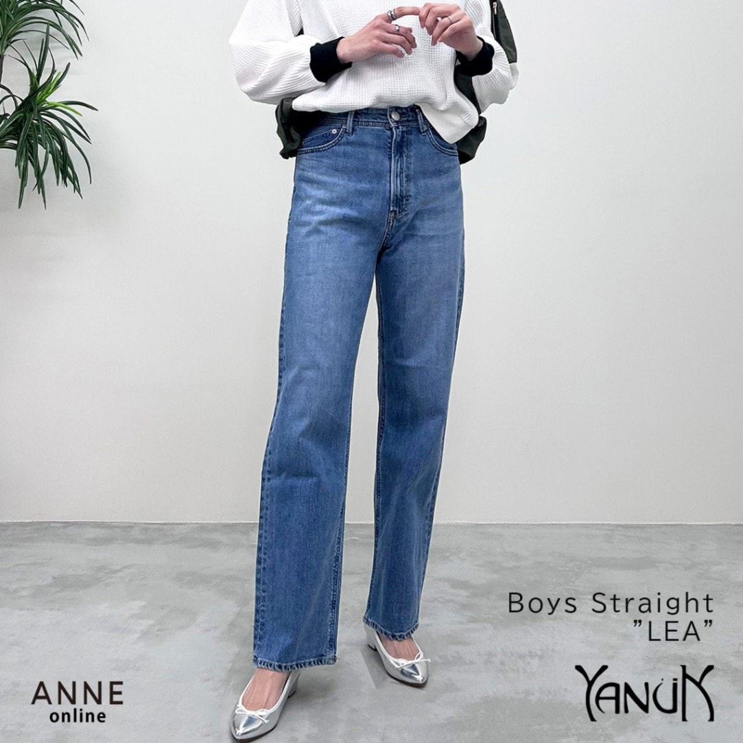YANUK ヤヌーク】ボーイズストレートLEA の通販｜正規取扱店 ANNE