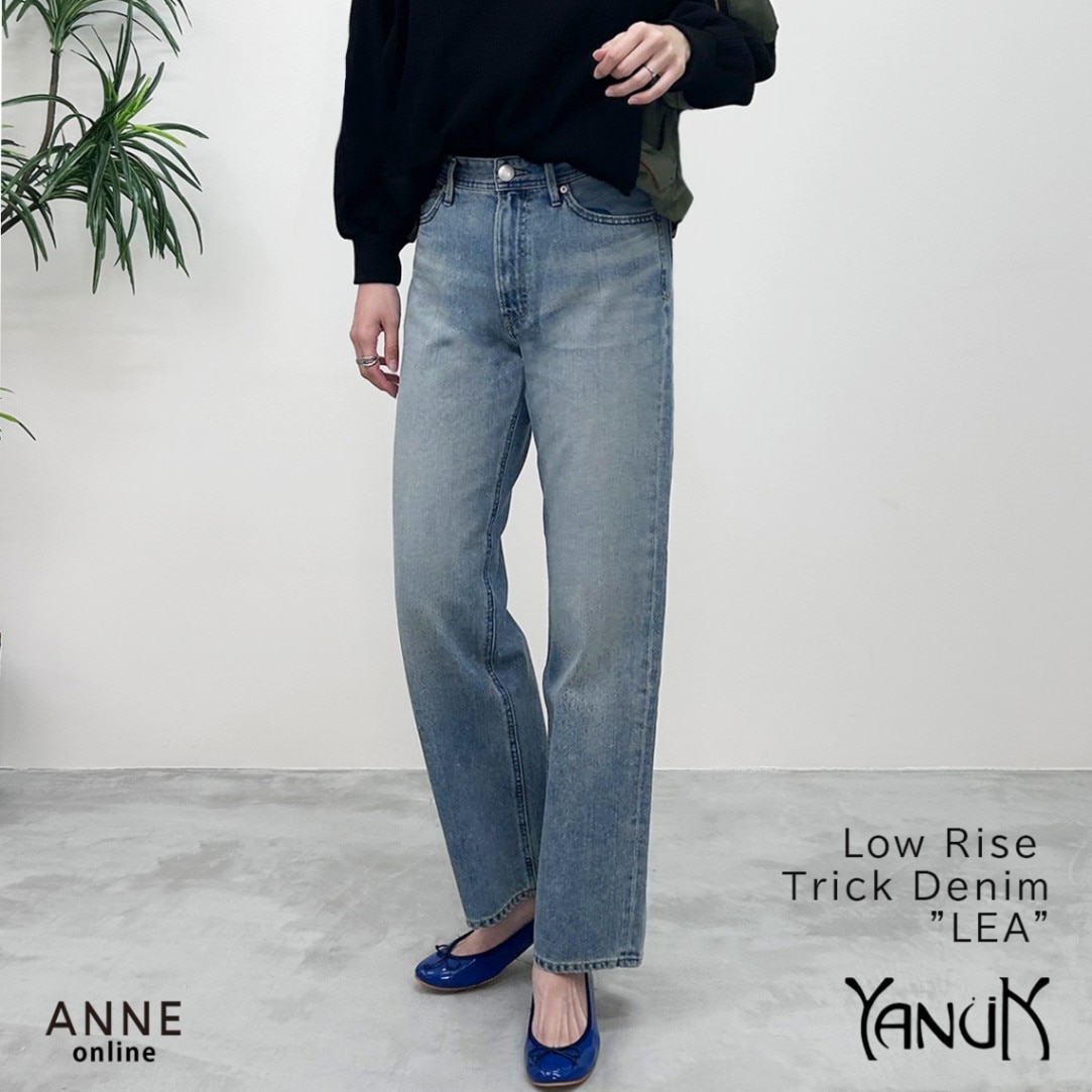 YANUK ヤヌーク】Low Rise Trick Denim ボーイズストレート LEA | ANNE