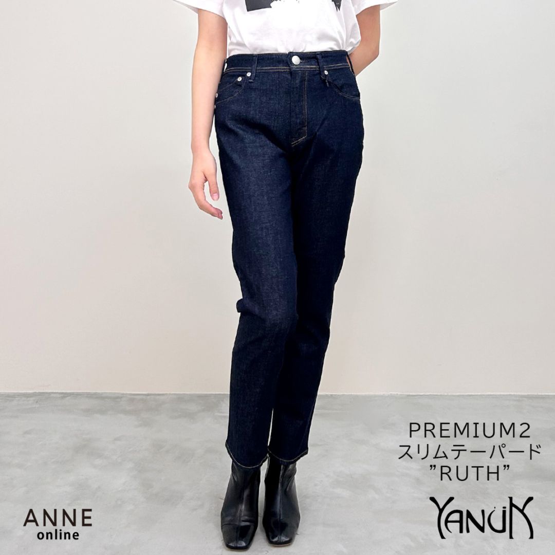 YANUK ヤヌーク】PREMIUM2 スリムテーパード 