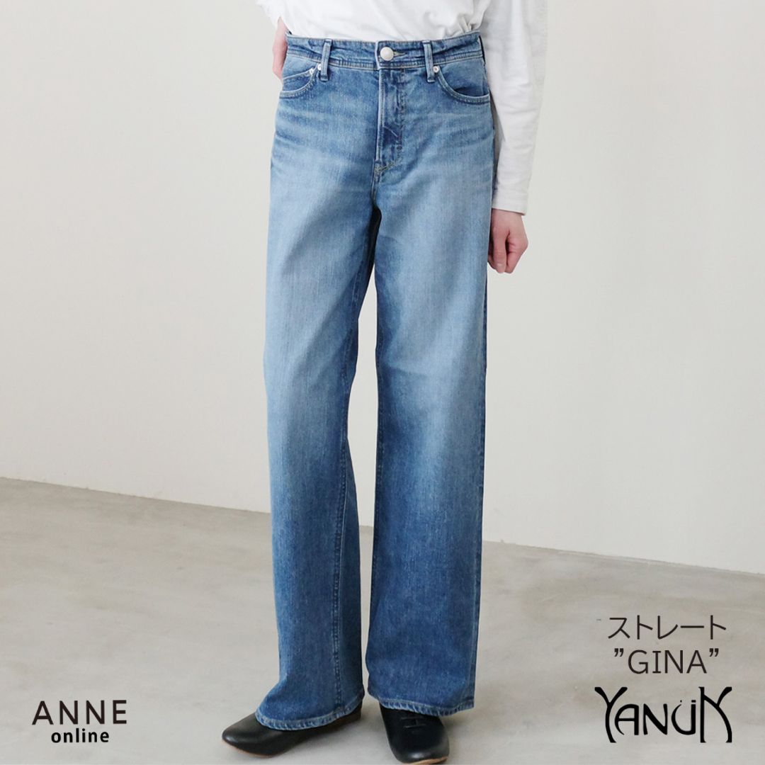YANUK ヤヌーク】デニム GINA | ANNE onlinestore - アンネ松本公式