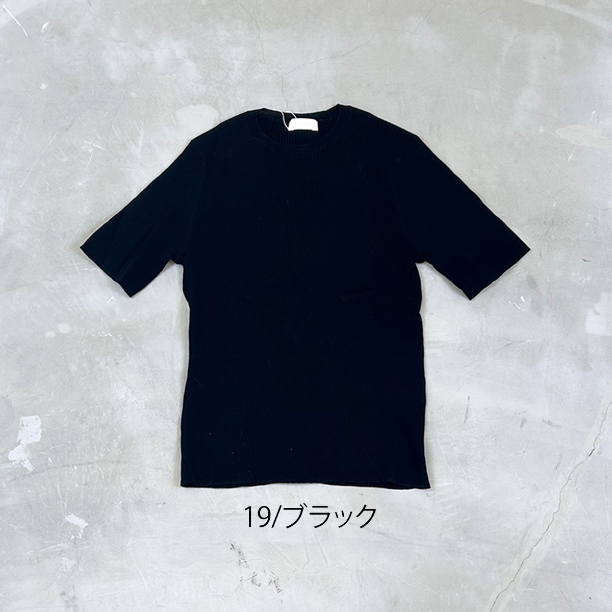 Ballsey ボルジー】トップス | ANNE onlinestore - アンネ松本公式