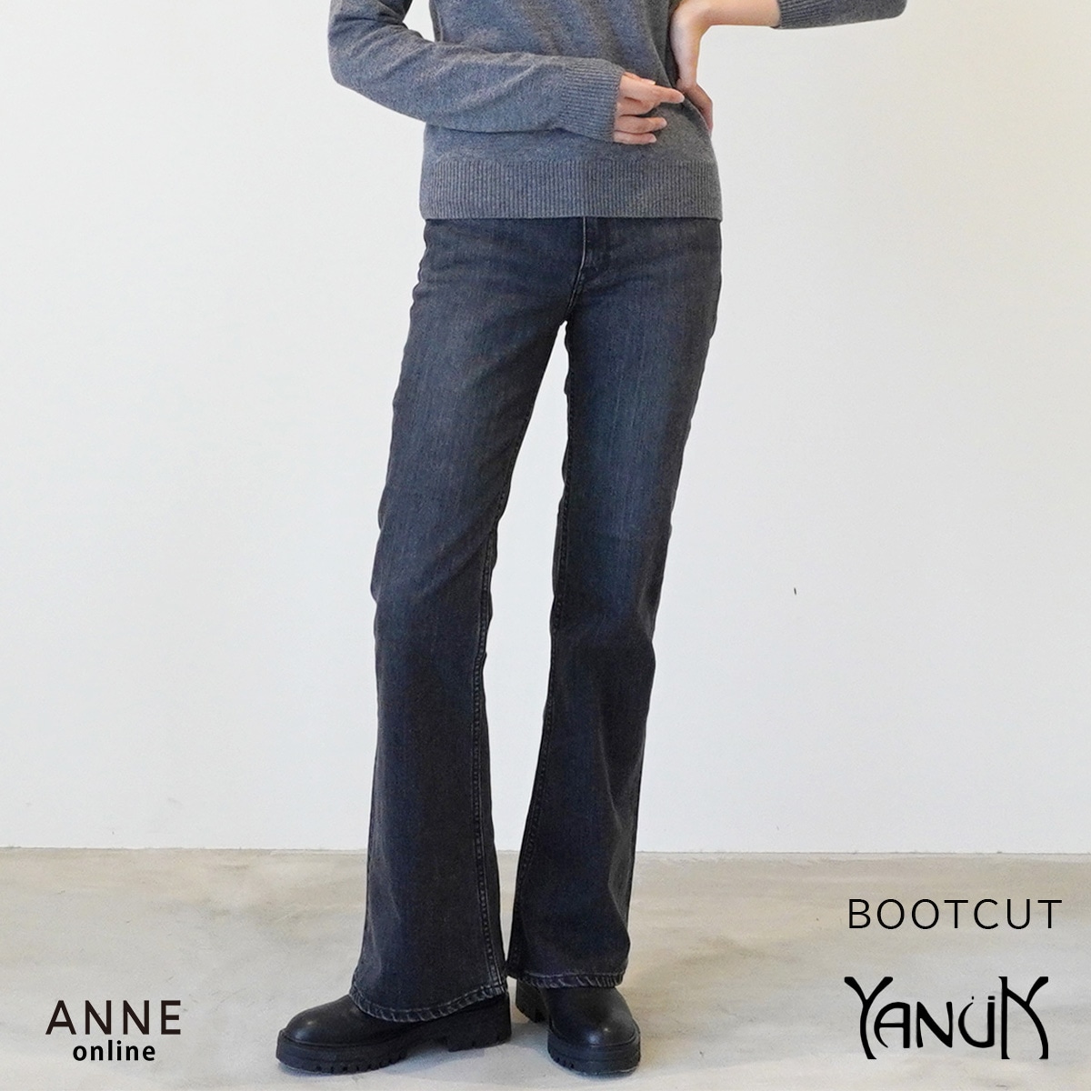 YANUK ヤヌーク】デニム bootscut | ANNE onlinestore - アンネ松本