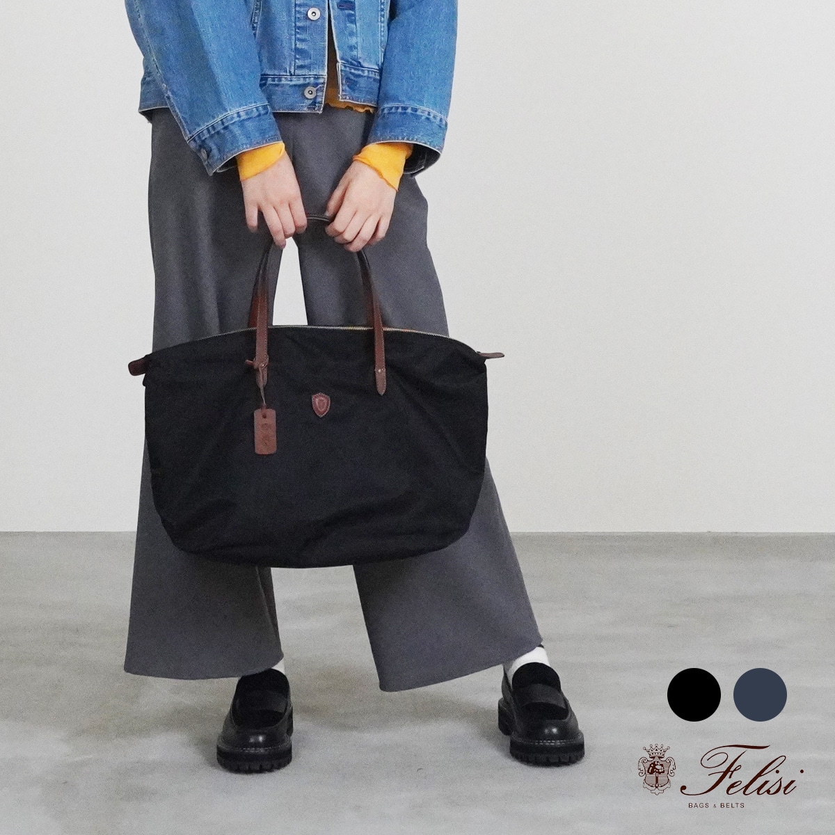 Felisi フェリージ】バッグ | ANNE onlinestore - アンネ松本公式