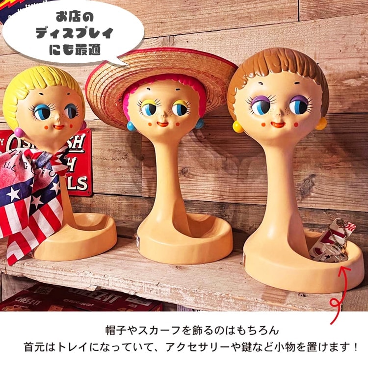 A倉庫】アメリカ雑貨 ヘッドマネキン ディスプレイ HEAD MANNEQUIN