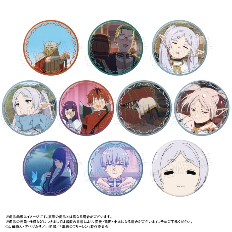 5月再販】TVアニメ『葬送のフリーレン』トレーディング缶バッジ vol.1
