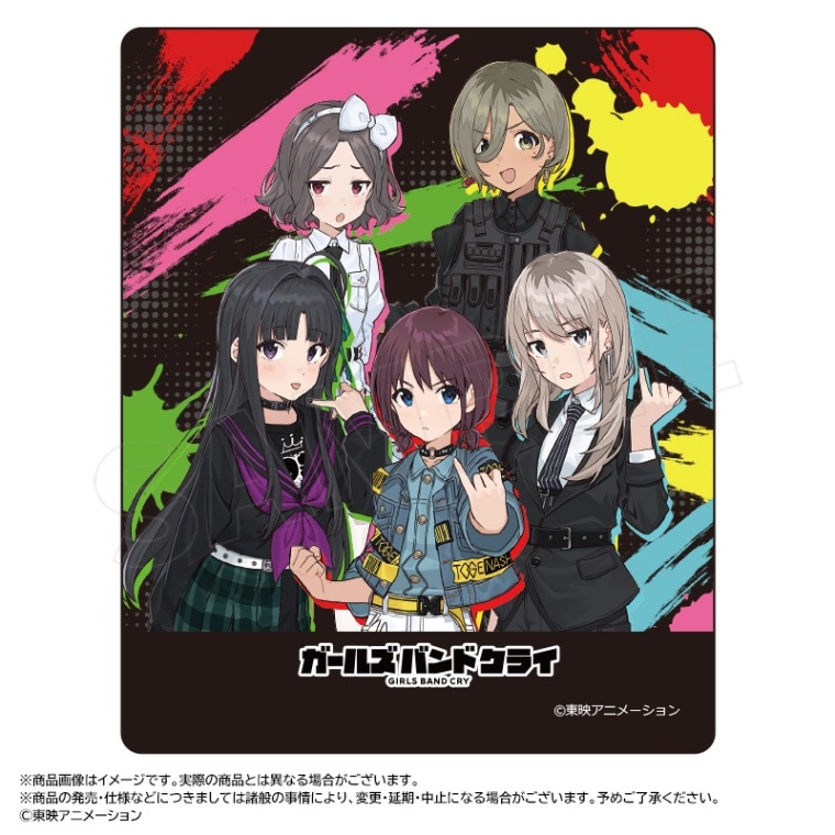 アニメ「ガールズバンドクライ」マウスパッド A | 作品タイトル：カ行