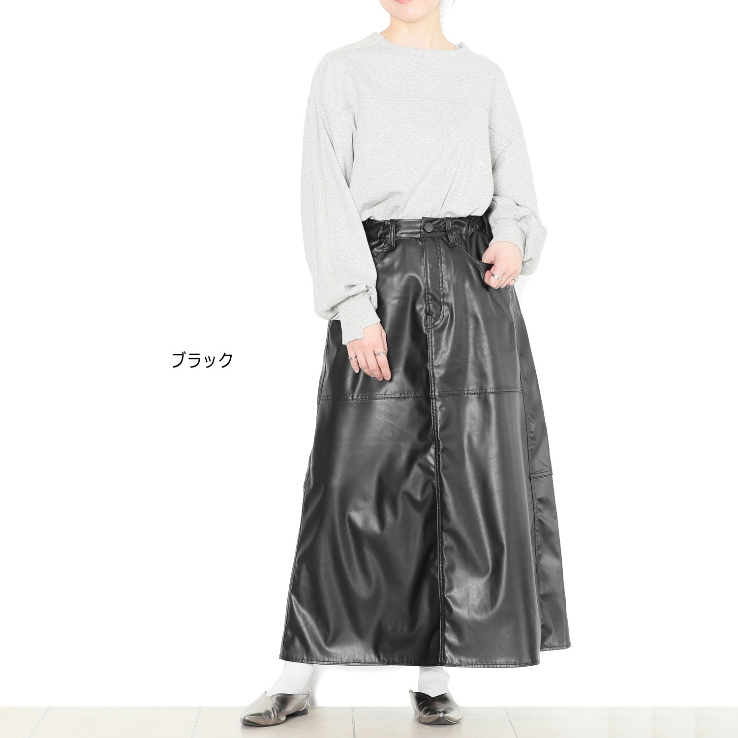 フェイクレザースカート(裏起毛) | ANTGAUGE OFFICIAL ONLINE SHOP