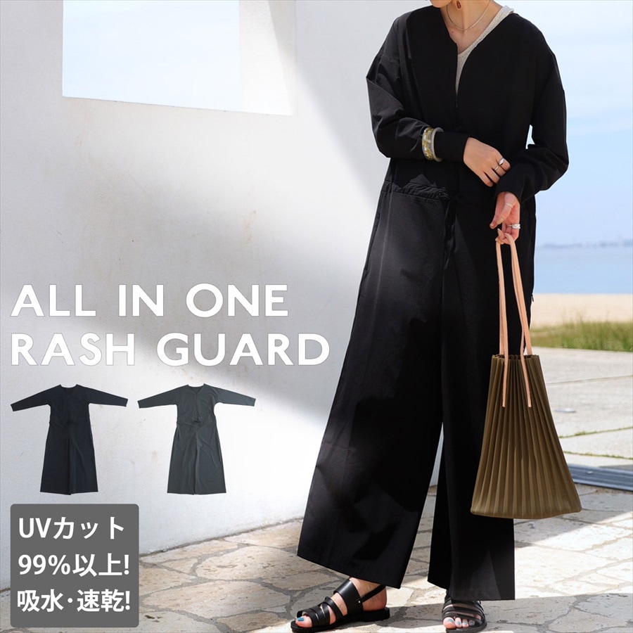 オールインワンラッシュガード ラッシュガード 送料無料・再再販