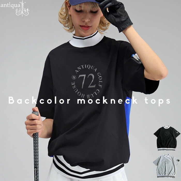 ANTIQUA GOLF×STCH トップス レディース 送料無料・(80)メール便可