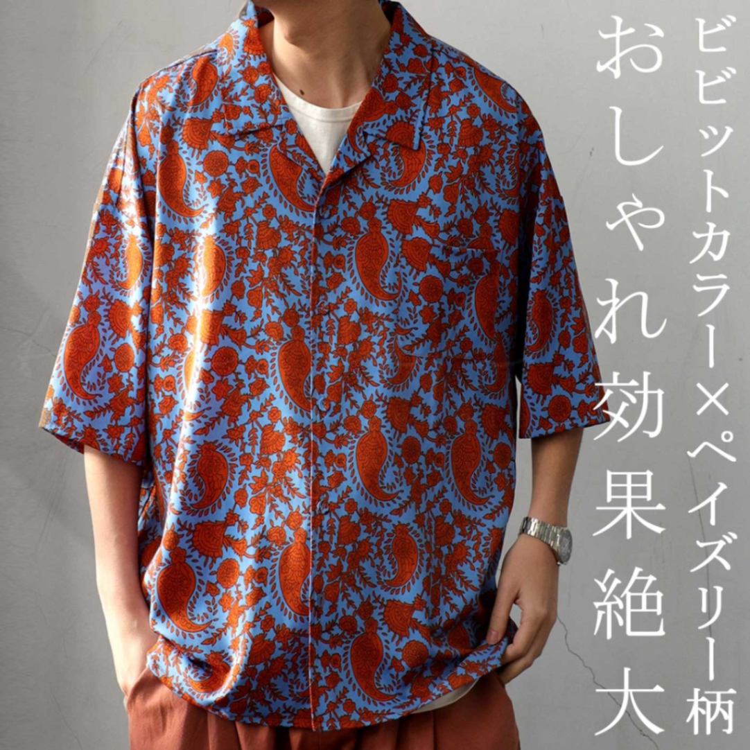 ペイズリー柄 開襟シャツ シャツ メンズ トップス 半袖 花柄・再販