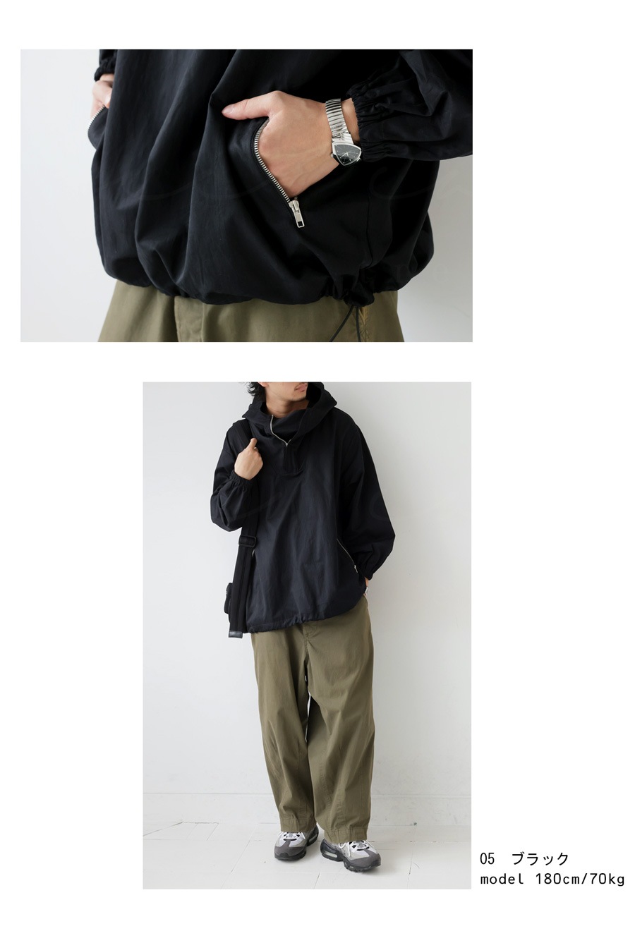 ハーフジップアウター アウター メンズ トップス 送料無料・メール便