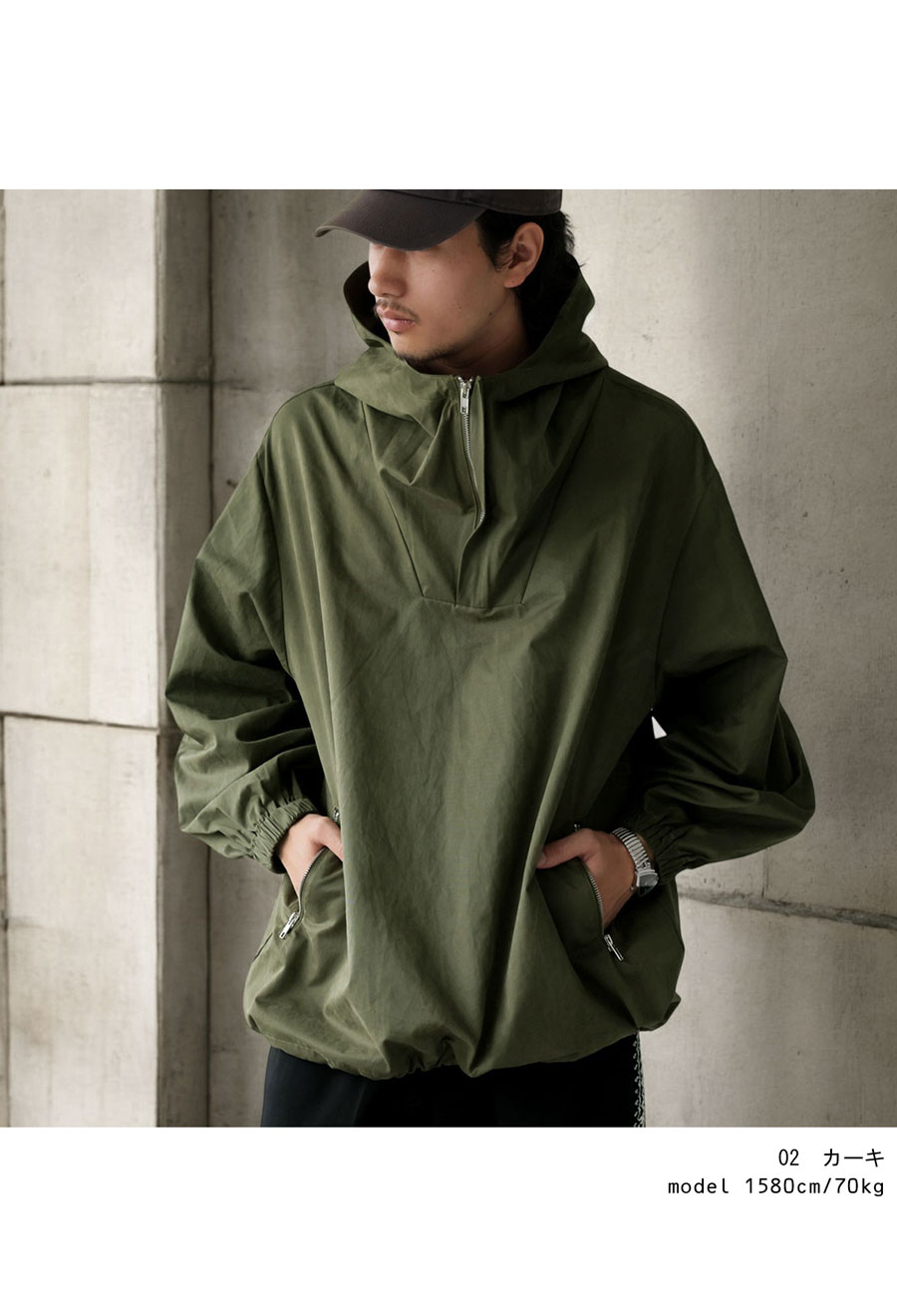 ハーフジップアウター アウター メンズ トップス 送料無料・メール便