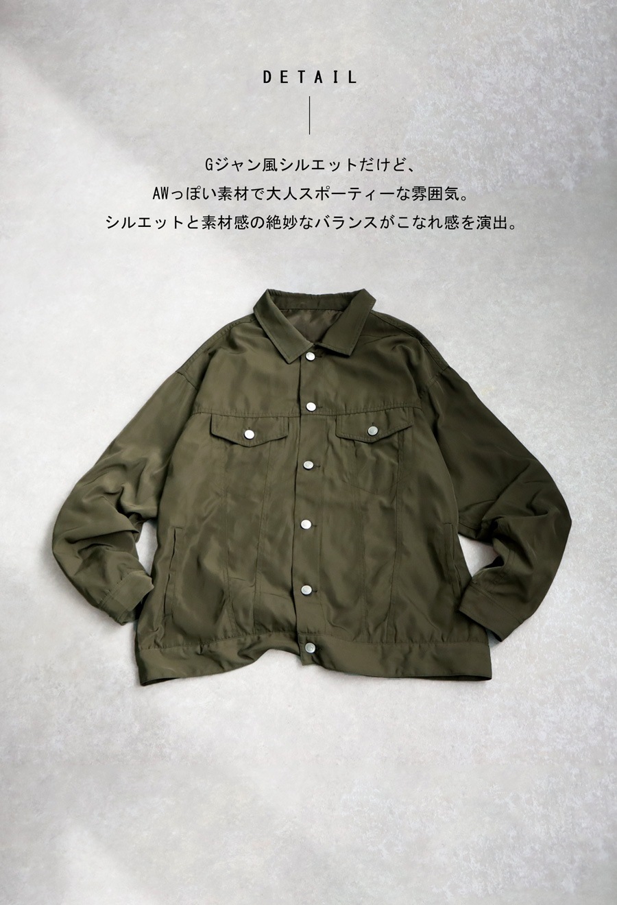 トラッカージャケット ジャケット メンズ アウター 送料無料・(500