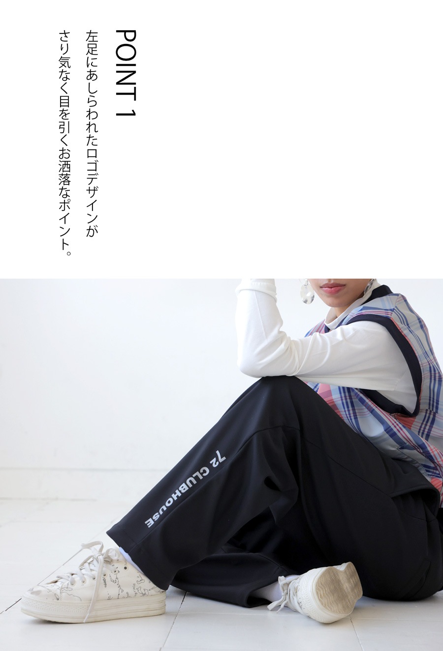 ANTIQUA GOLF×STCH パンツ メンズ 送料無料・再入荷 メール便不可