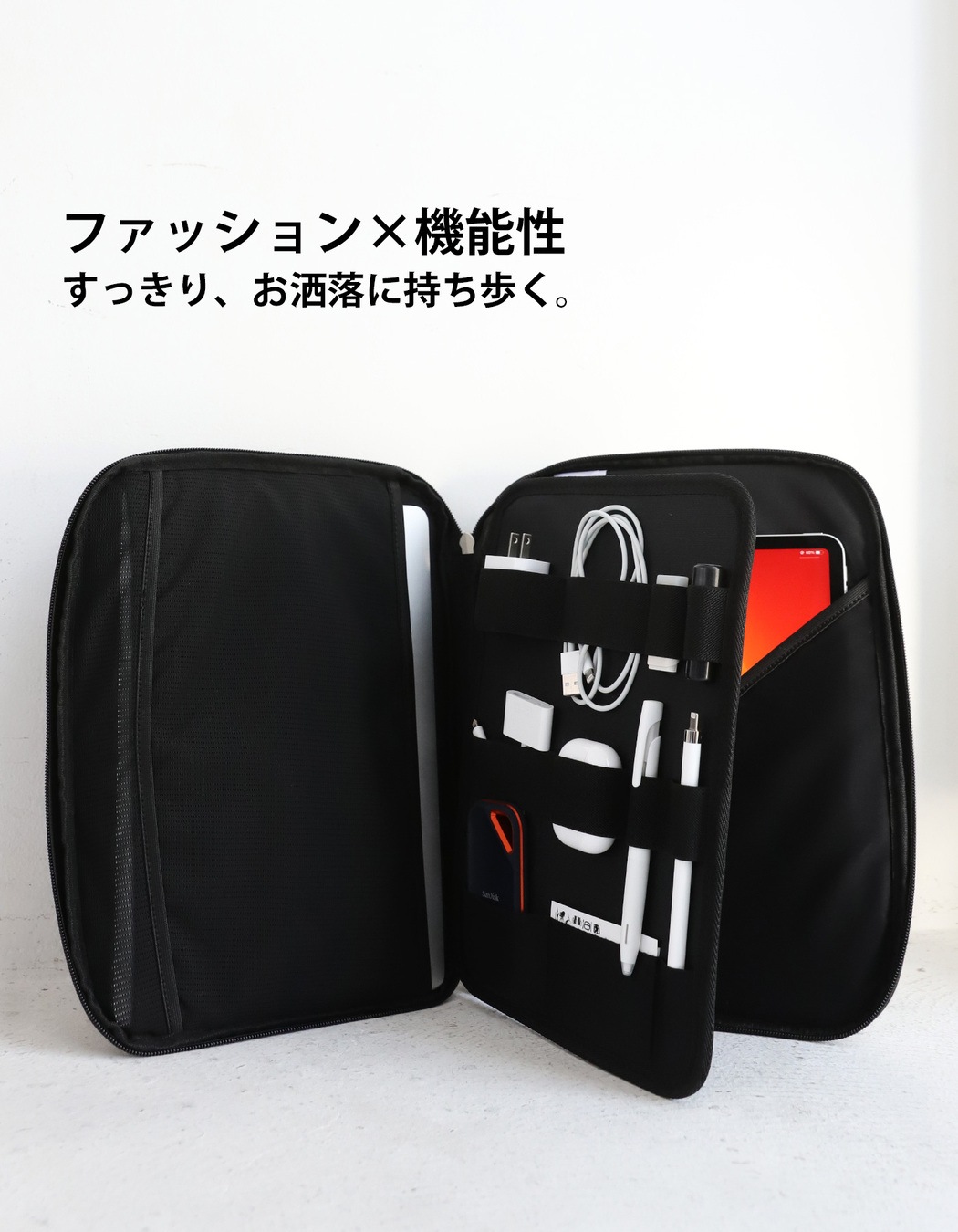 パソコンケース PCバッグ ノートパソコン タブレット 送料無料・再入荷