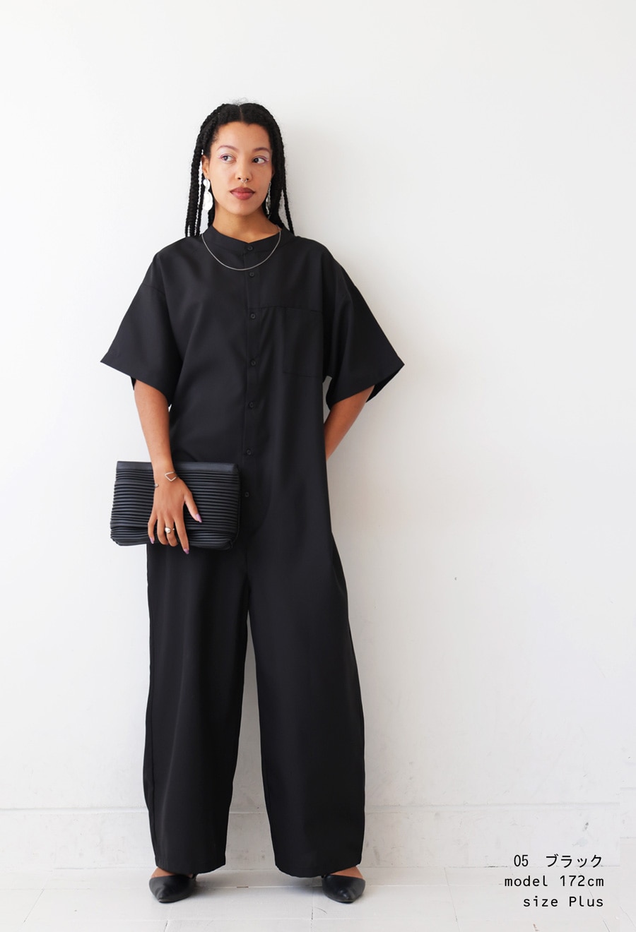 オールインワン レディース ボトムス 半袖 五分袖 送料無料・メール便