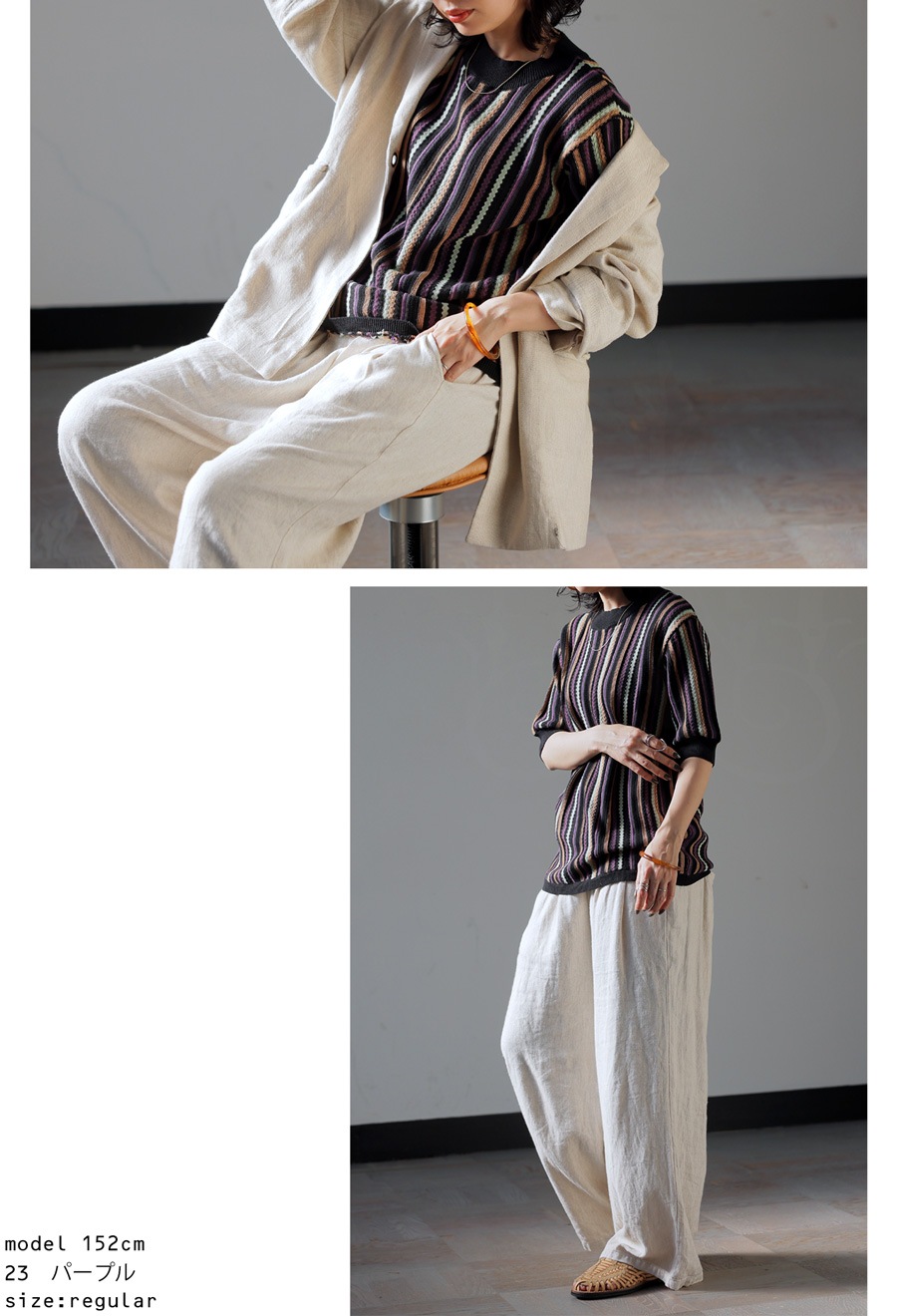 サマーニット ニット レディース トップス 五分袖 ストライプ柄