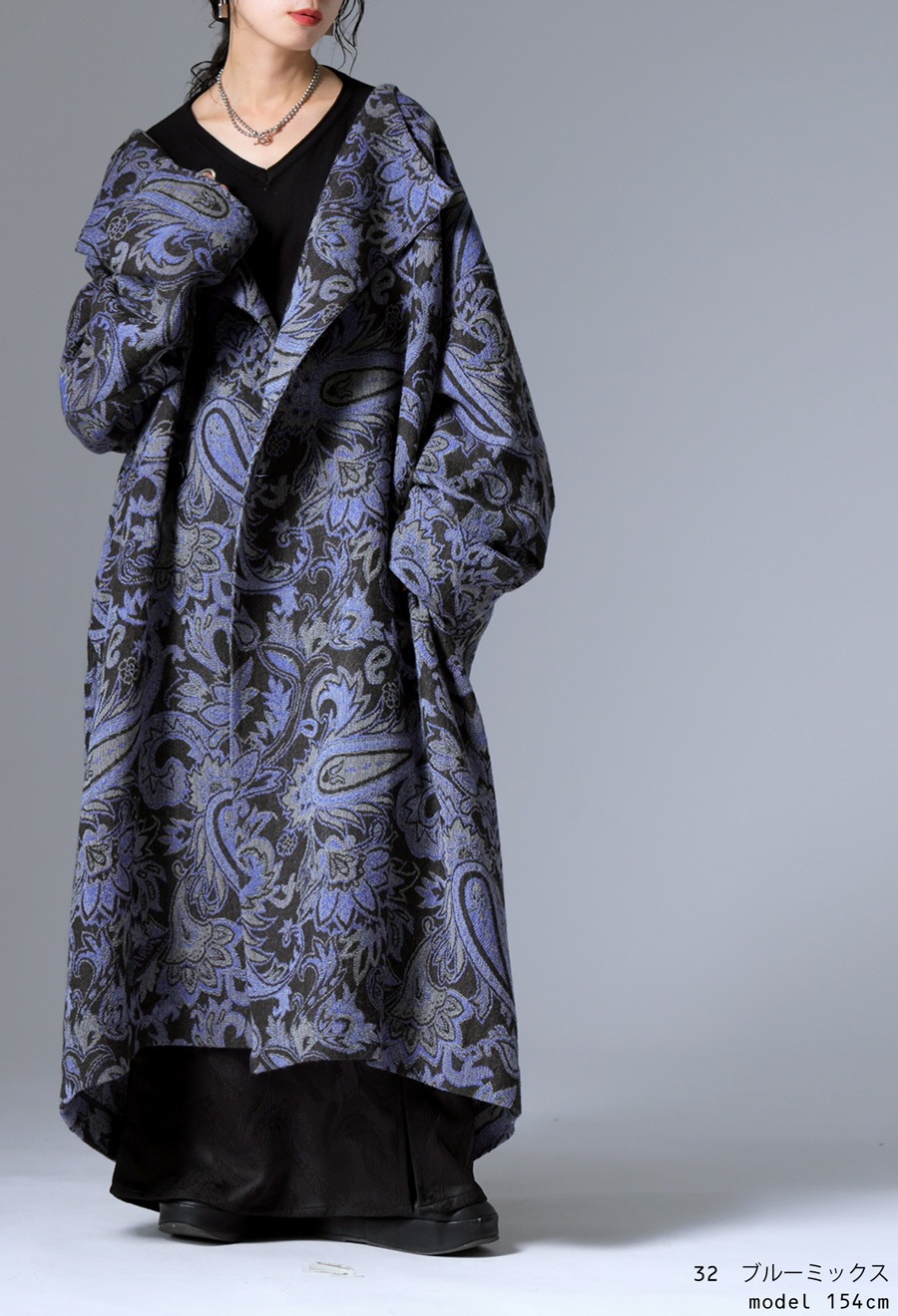 尾州織り ペイズリー柄 コート レディース ロング 送料無料・メール便