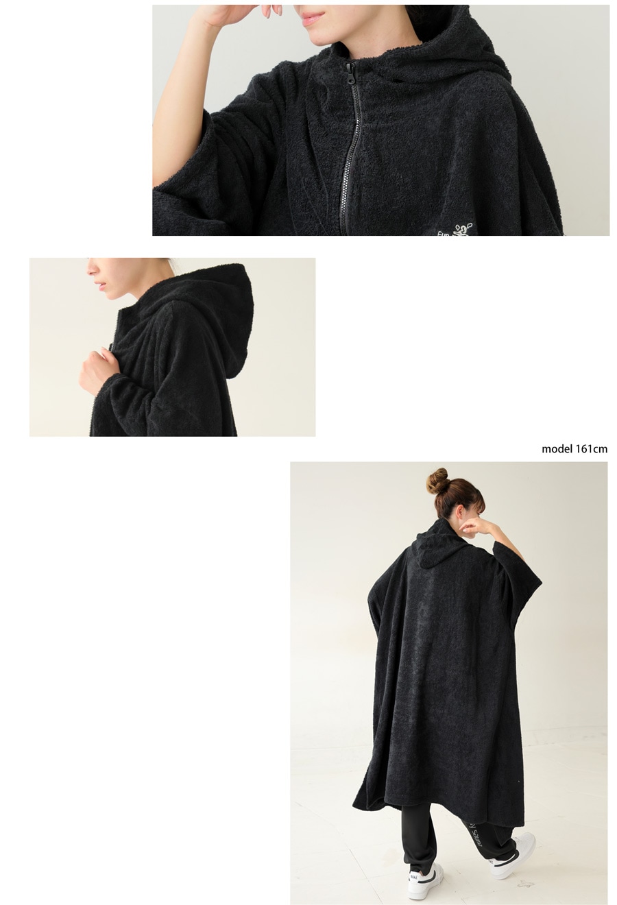 サウナポンチョ ポンチョ レディース トップス 送料無料・メール便不可