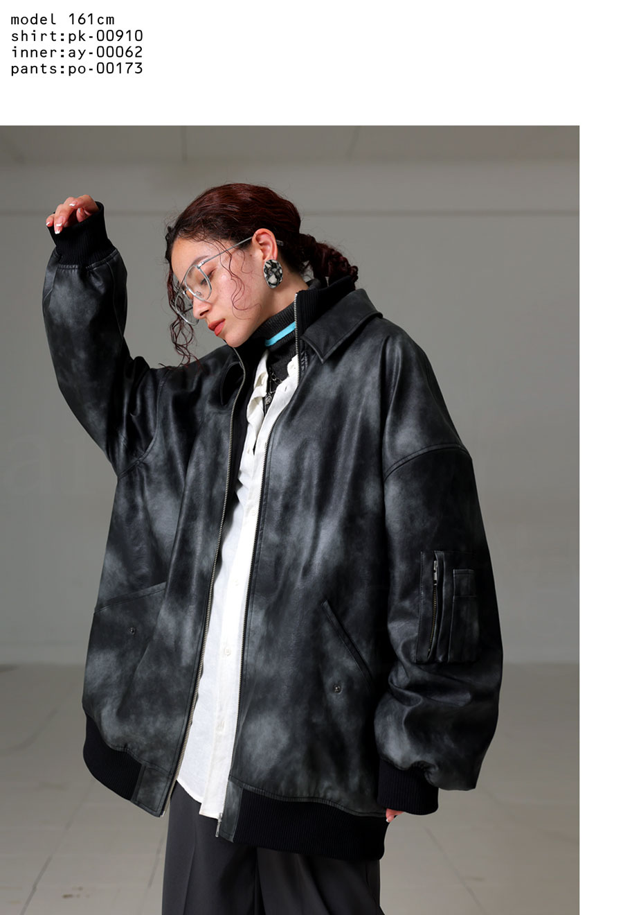 フェイクレザージャケット ジャケット レディース 送料無料・メール便