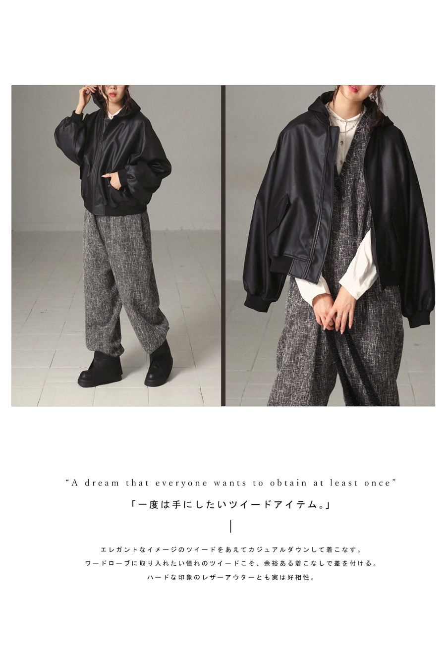 ツイードオールインワン オールインワン レディース 送料無料・メール