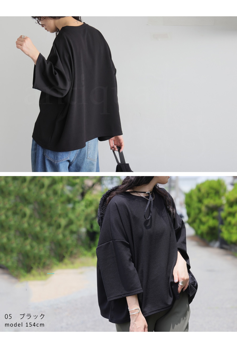 上下セット トップス パンツ レディース セットアップ 送料無料・再販