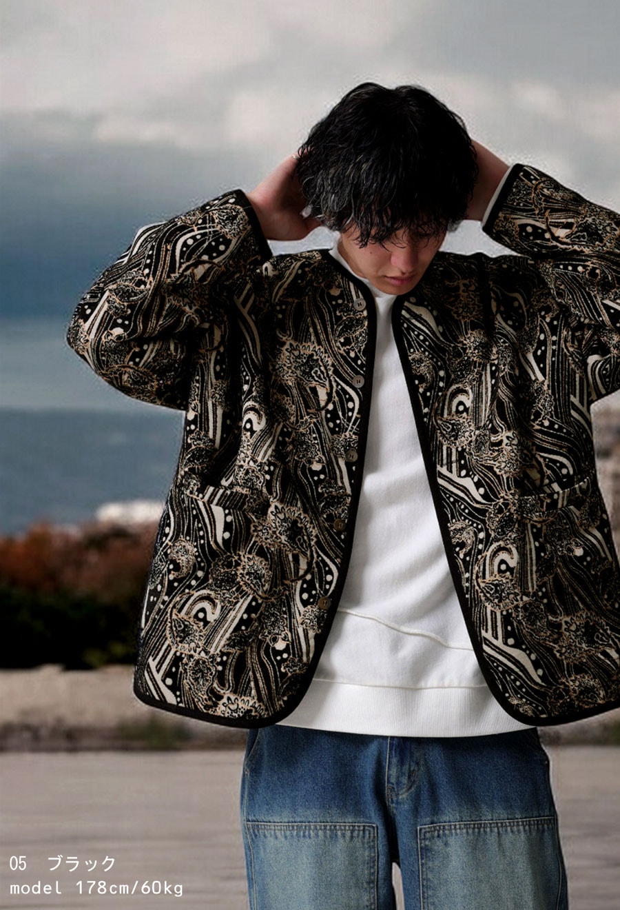 ダマスク調 ジャガードジャケット メンズ アウター 送料無料・メール便