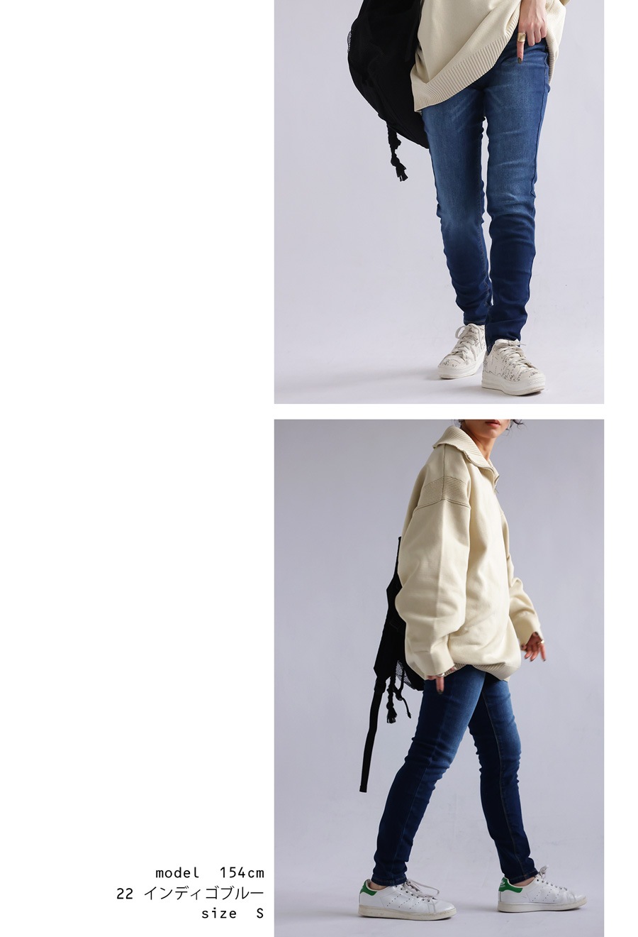 特別送料無料 ストレッチスキニーデニム デニム レディース デニム