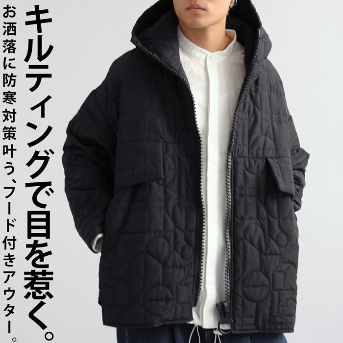 キルティングジャケット ジャケット メンズ アウター 送料無料・再販