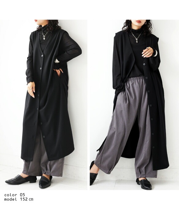 ロングジレ ベスト レディース トップス ロング 無地 ジレ・再販