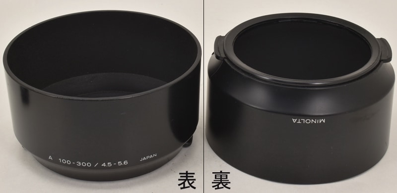 中古カメラ機材の通販専門店 Antiquary（アンティクアリィ）