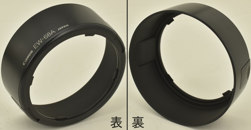 中古カメラ機材の通販専門店 Antiquary（アンティクアリィ）