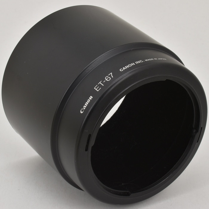 中古カメラ機材の通販専門店 Antiquary（アンティクアリィ）