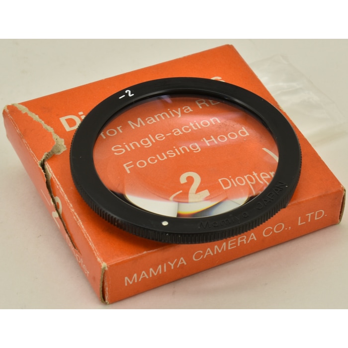 中古カメラ機材の通販専門店 Antiquary（アンティクアリィ）