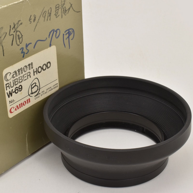 中古カメラ機材の通販専門店 Antiquary（アンティクアリィ）