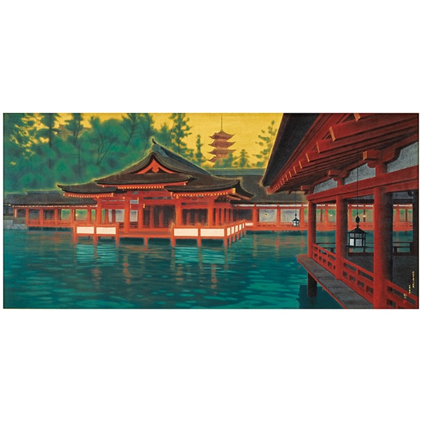 平山郁夫「光燿厳島」＜額＞｜エンディショップ【公式通販】