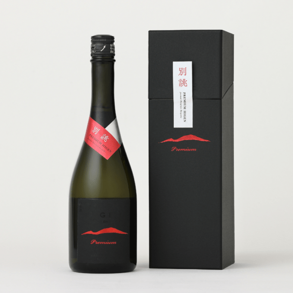 数量限定】【要冷蔵】Premium 純米大吟醸 秘幻 別誂 720ml
