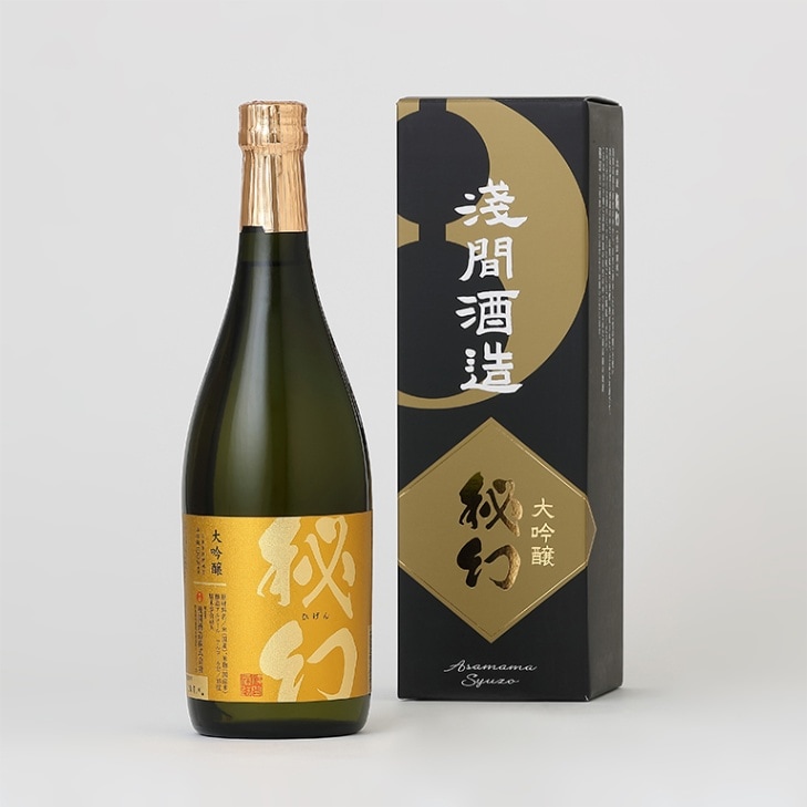 大吟醸 秘幻 1800ml