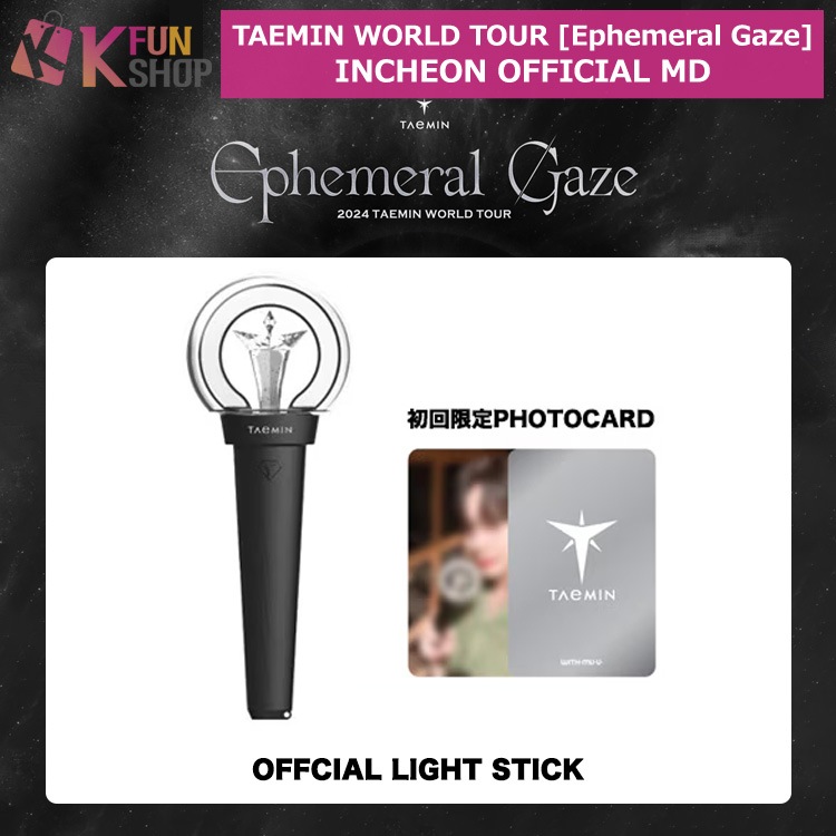 OFFCIAL LIGHT STICK] 2024 TAEMIN WORLD TOUR [Ephemeral Gaze