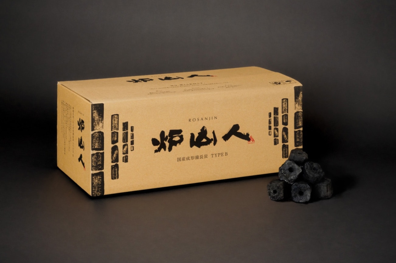 炉山人A【最良の国産おが炭を厳選】｜朝内燃料オンラインショップ